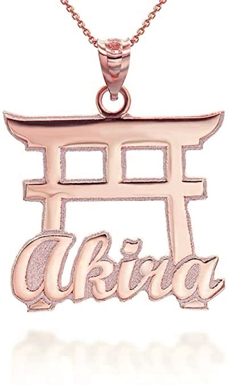Personalized Japanese Torii Gate Shinto Shrine Pendant Necklace with Your Name in Solid Yellow, White and Rose Gold