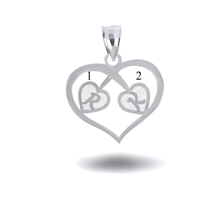 Engravable Heart Initials Love Pendant Necklace in Solid .925 Sterling Silver
