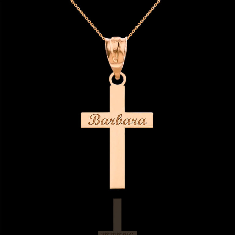 Engravable Personalized Cross Christian Religious Pendant Necklace With Your NAME in Solid Yellow, White and Rose Gold