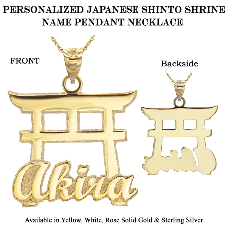 Personalized Japanese Torii Gate Shinto Shrine Pendant Necklace with Your Name in Solid Yellow, White and Rose Gold