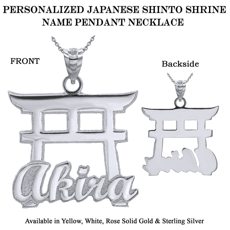 Personalized Japanese Torii Gate Shinto Shrine Pendant Necklace with Your Name in Solid Yellow, White and Rose Gold