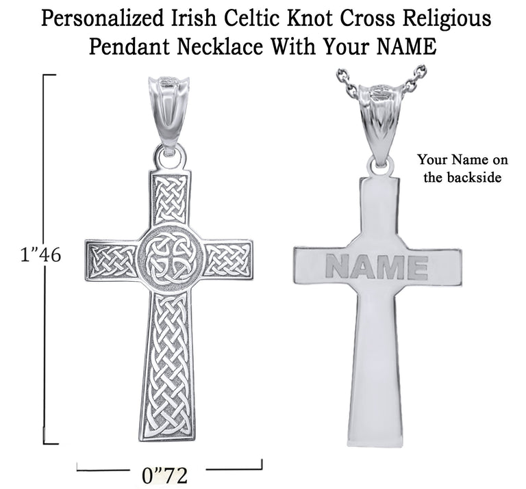 Irish Celtic Knot Cross Engravable Name 1.46