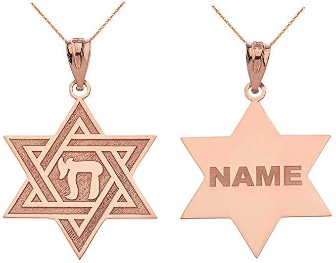 Personalized Engravable Name Jewish Star Of David with Chai Judaica Pendant Necklace Available in Solid Yellow, White and Rose Gold