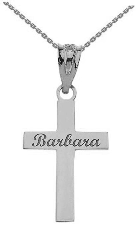 Engravable Personalized Cross Christian Religious Pendant Necklace With Your NAME in Solid Yellow, White and Rose Gold