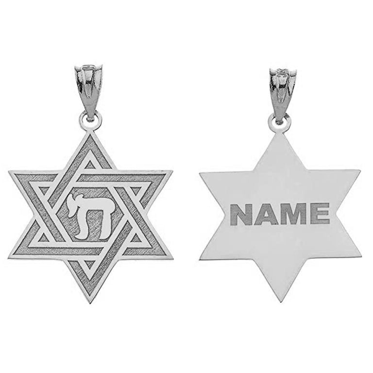Personalized Engravable Name Jewish Star Of David with Chai Judaica Pendant Necklace Available in Solid .925 Sterling Silver
